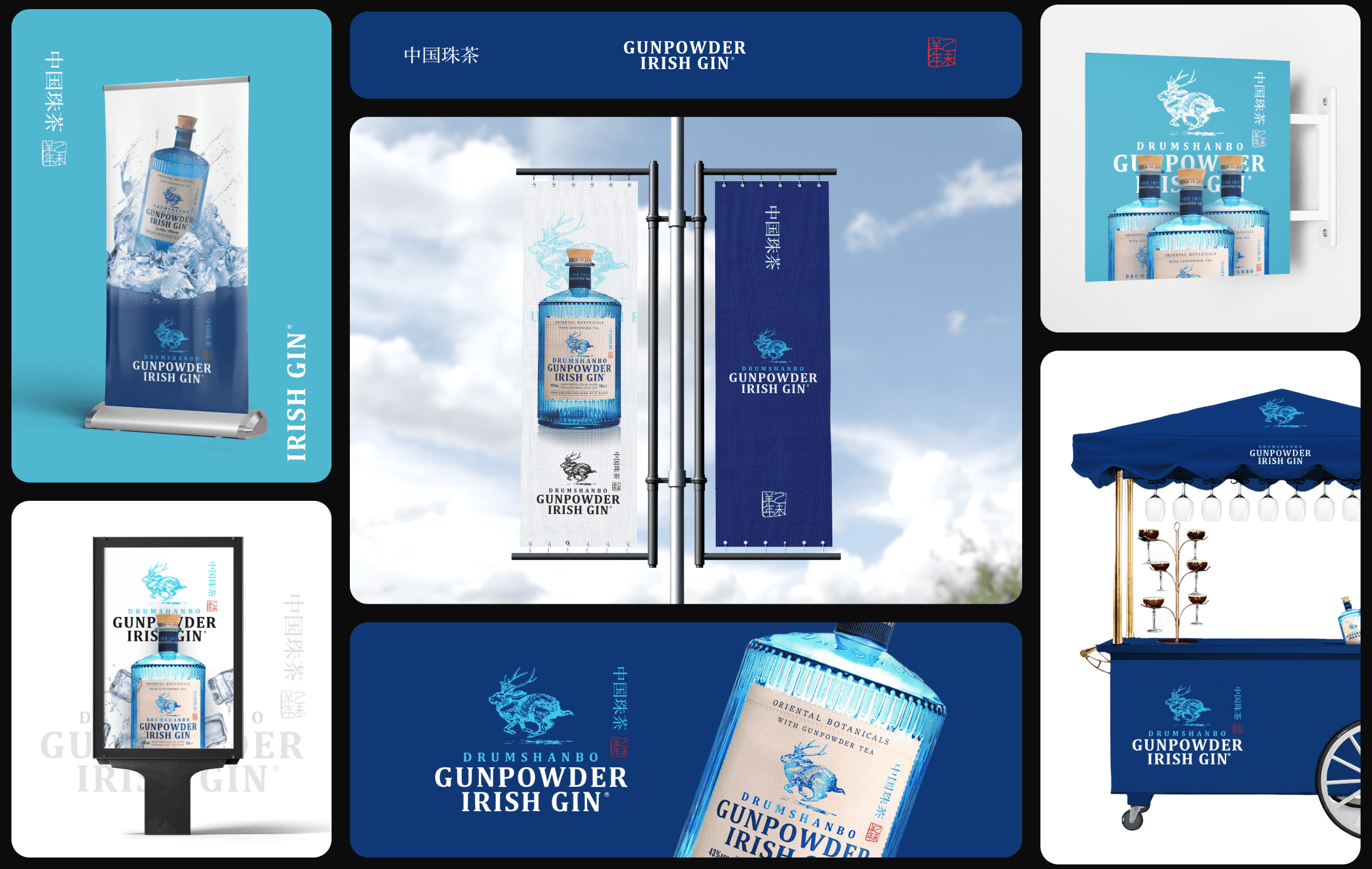 brand collateral design